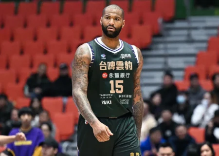 DeMarcus Cousins