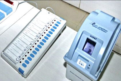 EVM VVPAT